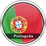 Português
