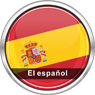 Español