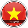 Tiếng Việt